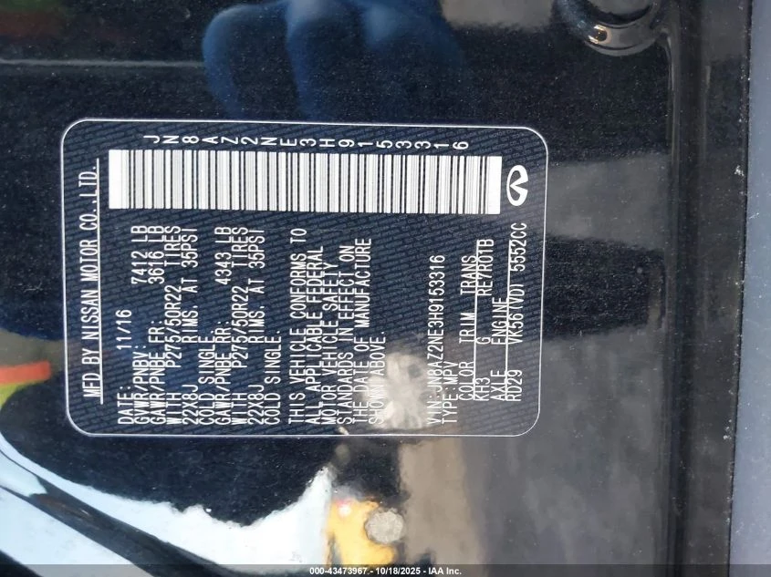 Infiniti QX80 5.6L V-8 DI, DOHC, VVT, 400HP 4X4 Drive | Mobile.bg   14