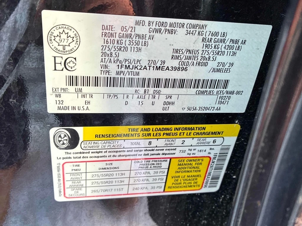 Ford Expedition 2021 LIMETED MAX * ��� ������������ ������ | Mobile.bg � ����������� 16