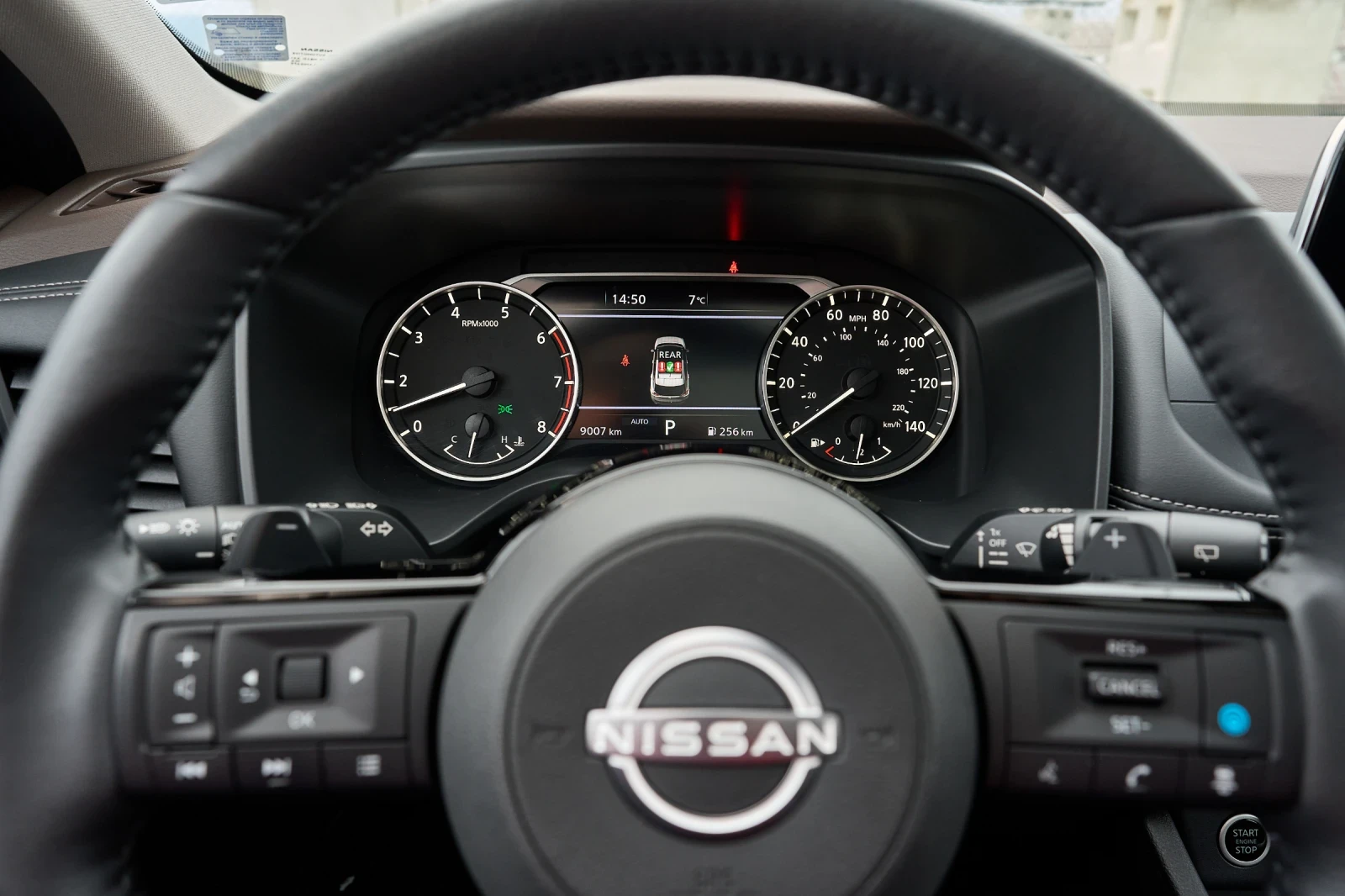 Nissan X-trail | Mobile.bg � ����������� 15