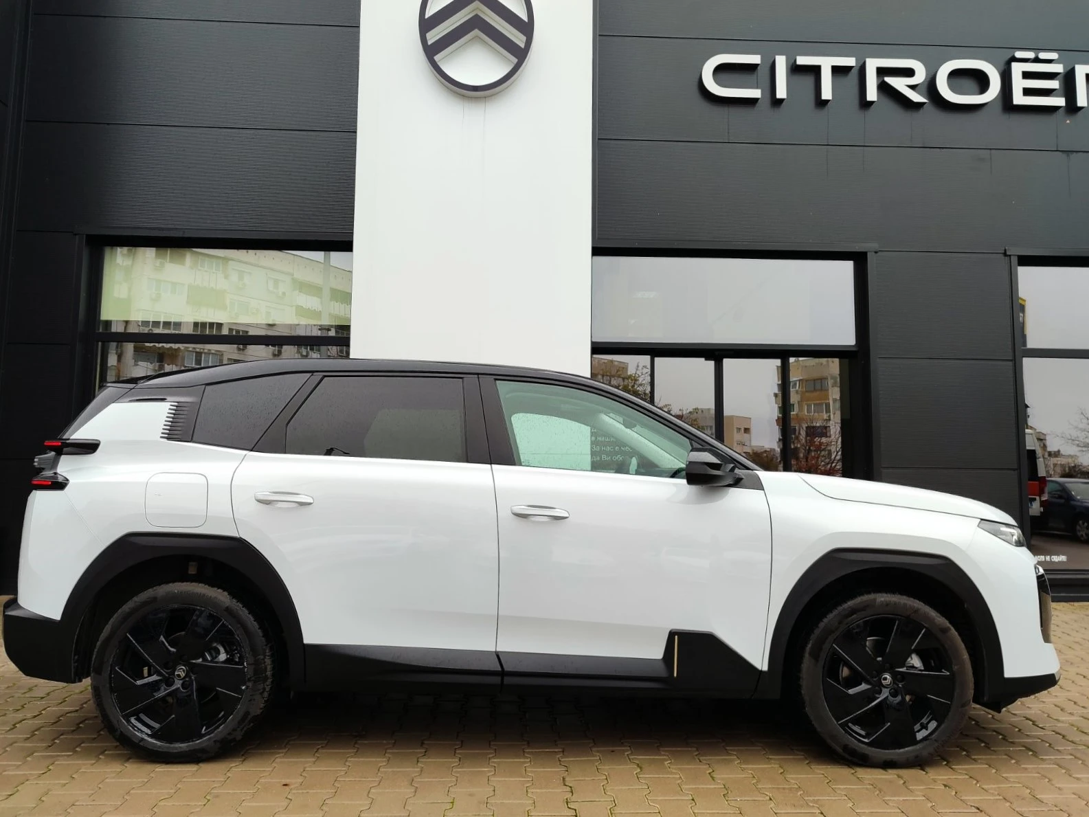 Citroen C5 Aircross C5 AIRCROSS MAX HYBRID 145 Automatic E6 | Mobile.bg � ����������� 4
