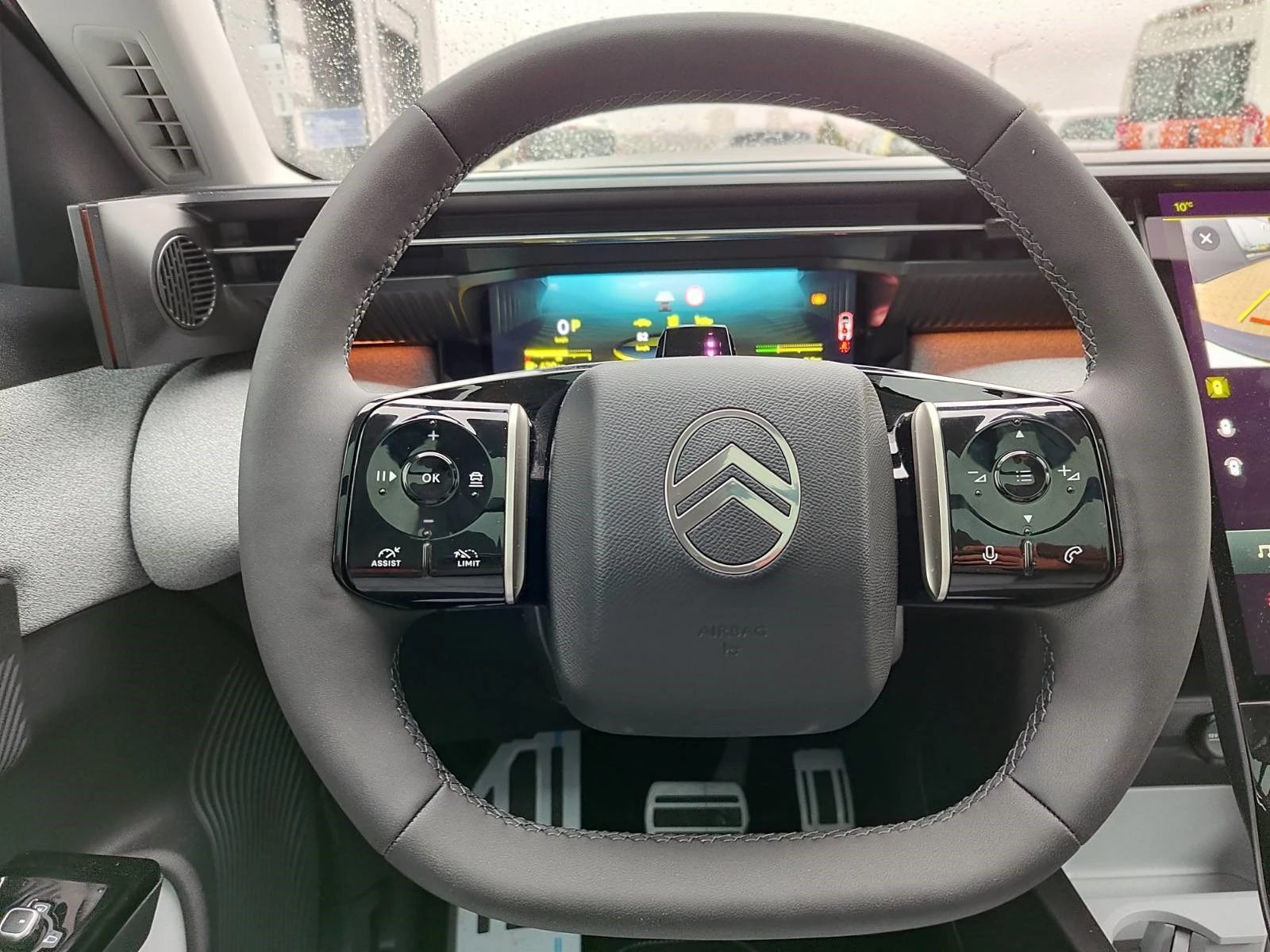 Citroen C5 Aircross C5 AIRCROSS MAX HYBRID 145 Automatic E6 | Mobile.bg � ����������� 9