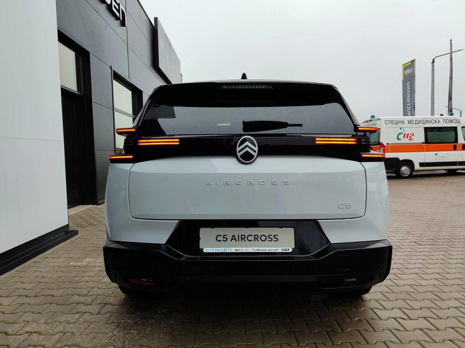 Citroen C5 Aircross C5 AIRCROSS MAX HYBRID 145 Automatic E6 | Mobile.bg � ����������� 7