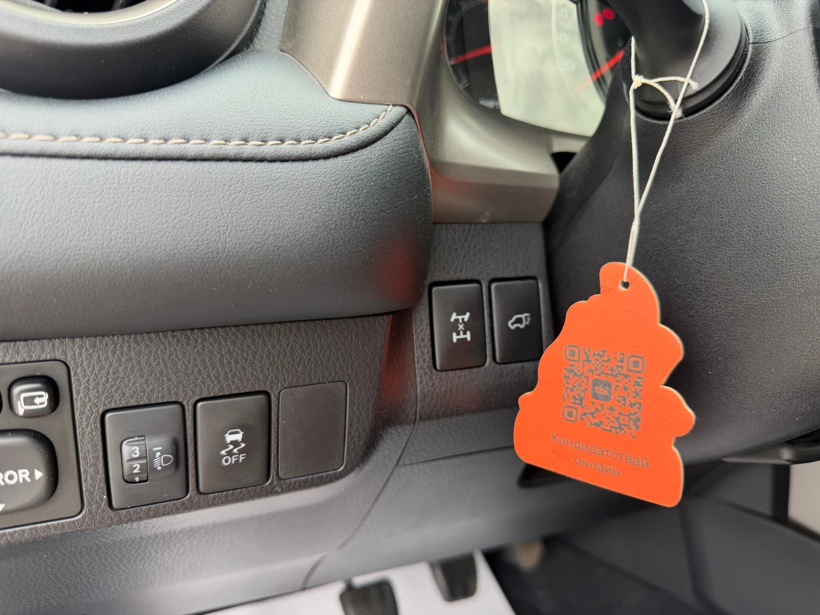 Toyota Rav4 2.0D4d* 4x4 * 80045КМ* ЛИЗИНГ * БЕЗ АНАЛОГ * , снимка 12 - Автомобили и джипове - 54879326