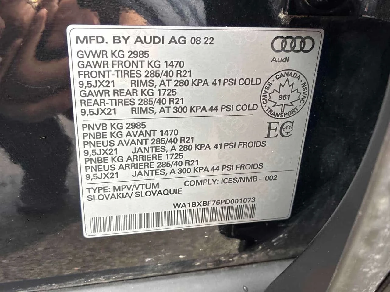 Audi Q7 * Komfort * CARFAX * ��� ������������ ������ | Mobile.bg � ����������� 10