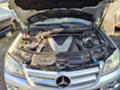 Mercedes-Benz GL 420 350 CDI 320 CDI 500CDI, снимка 16 - Автомобили и джипове - 30226693
