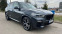 Обява за продажба на BMW X5 40i XDrive ~ 130 000 лв. - изображение 2