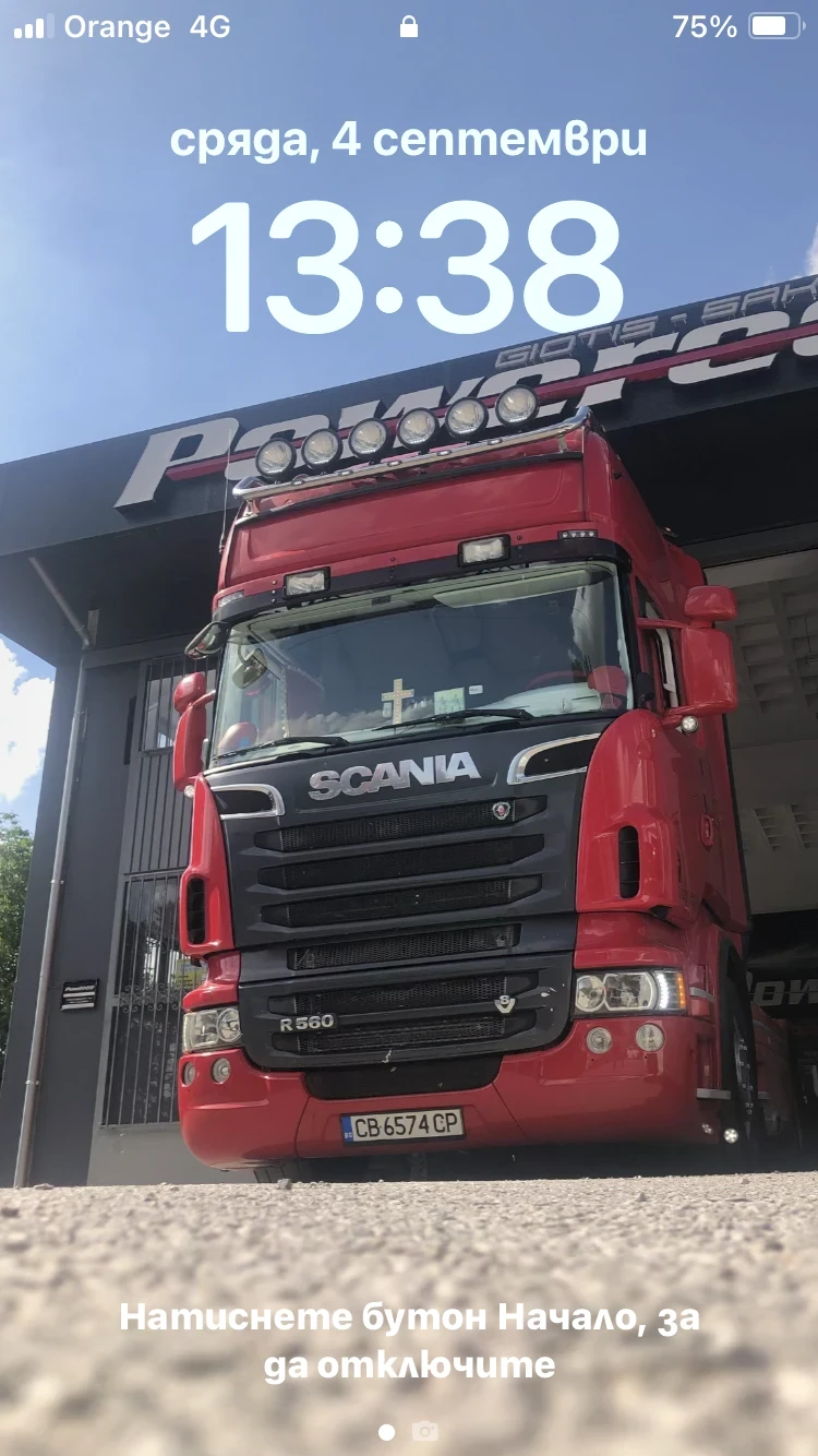 Scania R 560, снимка 3 - Камиони - 47235424