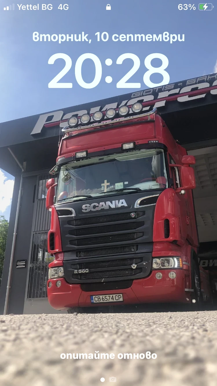 Scania R 560, снимка 1 - Камиони - 47235424