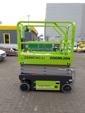      ZOOMLION ZS0607HD