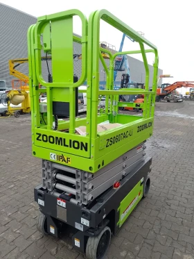      ZOOMLION ZS0607HD