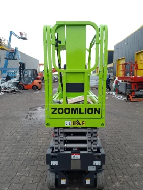      ZOOMLION ZS0607HD