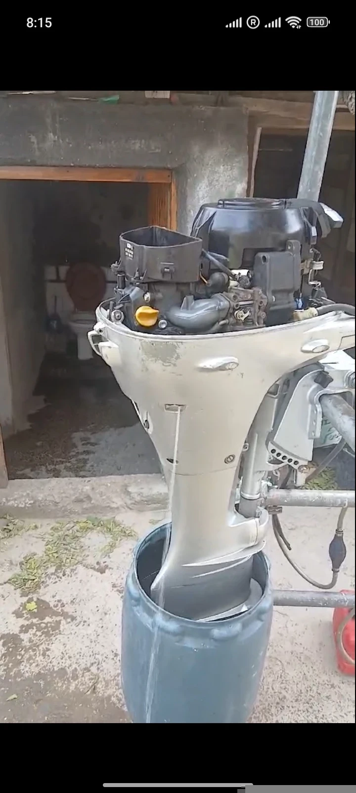 ����������� �������� Honda BF 8 Power Trust Lang ����� ����� | Mobile.bg � ����������� 4