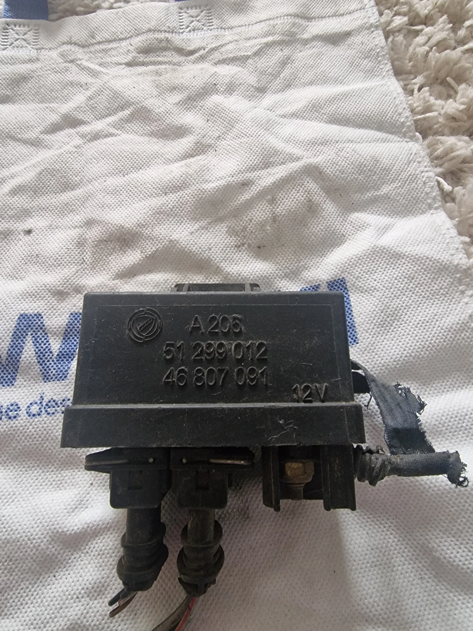 51299012    FIAT STILO 46807091 | Mobile.bg   1