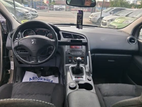 Peugeot 3008, снимка 7