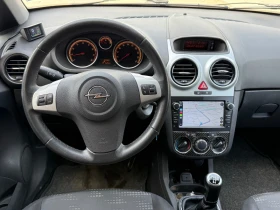 Opel Corsa 1.2 Газ. Инжекцион, снимка 7