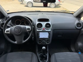 Opel Corsa 1.2 Газ. Инжекцион, снимка 8