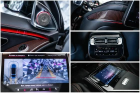Mercedes-Benz S 63 AMG Edition 1* Carbon* Pano* Burmester, снимка 17