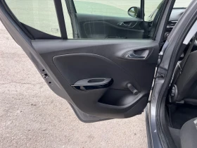 Opel Corsa 1.4I-LPG, снимка 11