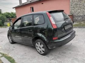 Ford C-max 1.6 TDCI | Mobile.bg � ����� ������ 8