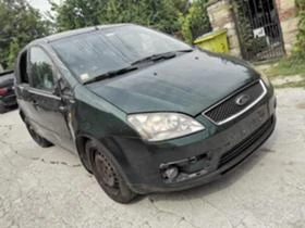Ford C-max 1.6 TDCI | Mobile.bg � ����� ������ 6