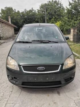Ford C-max 1.6 TDCI | Mobile.bg � ����� ������ 7