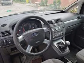 Ford C-max 1.6 TDCI | Mobile.bg � ����� ������ 3