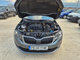 Skoda Octavia --2.0-A/T-150kc | Mobile.bg    16