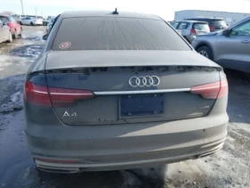 Обява за продажба на Audi A4 2.0 TFSI Quattro 2023 г ~39 000 лв. - изображение 3