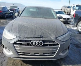 Обява за продажба на Audi A4 2.0 TFSI Quattro 2023 г ~39 000 лв. - изображение 1
