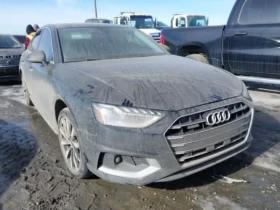 Обява за продажба на Audi A4 2.0 TFSI Quattro 2023 г ~39 000 лв. - изображение 1