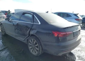 Обява за продажба на Audi A4 2.0 TFSI Quattro 2023 г ~39 000 лв. - изображение 5