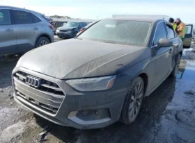 Обява за продажба на Audi A4 2.0 TFSI Quattro 2023 г ~39 000 лв. - изображение 2