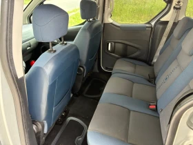 Citroen Berlingo 1.6 HDi 110 ps | Mobile.bg    11