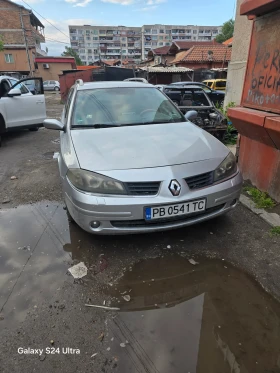  Renault Laguna