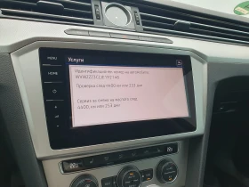 VW Passat Comfortline 2.0TDI BMT | Mobile.bg    12