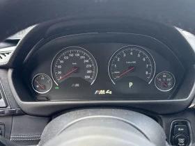 BMW M4 CS * CARFAX* ОПЦИЯ ЗА ФИНАНСИРАНЕ* - 62300 лв. - 44536072 8