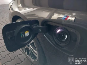 BMW 550 e xDrive M Sport Paket - 127290 лв. - 73682753 10