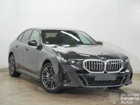 BMW 550 e xDrive M Sport Paket - 127290 лв. - 73682753 4