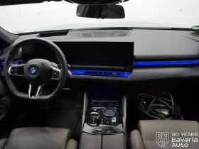 BMW 550 e xDrive M Sport Paket - 127290 лв. - 73682753 5