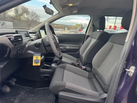 Citroen C4 Cactus 1, 2 TSI* РЕГИСТРИРАН  - 10800 лв. / 5521.95 € - 52182669 6