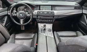 BMW 550 * xDrive Aero Dynamic * ��������� * ��������� *  | Mobile.bg � ����� ������ 7