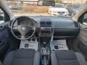 VW Polo 1.4TDI Italia | Auto.bg — изображение 9
