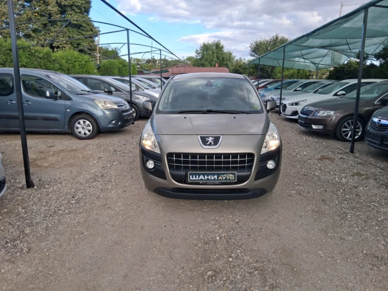 Peugeot 3008, снимка 3 - Автомобили и джипове - 52160224