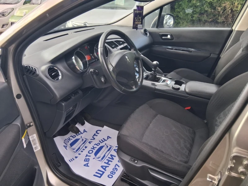 Peugeot 3008, снимка 8 - Автомобили и джипове - 52160224