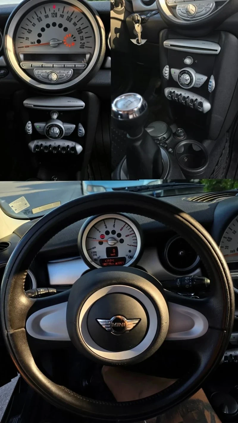 Mini Cooper D-107  к.с., снимка 3 - Автомобили и джипове - 55988819