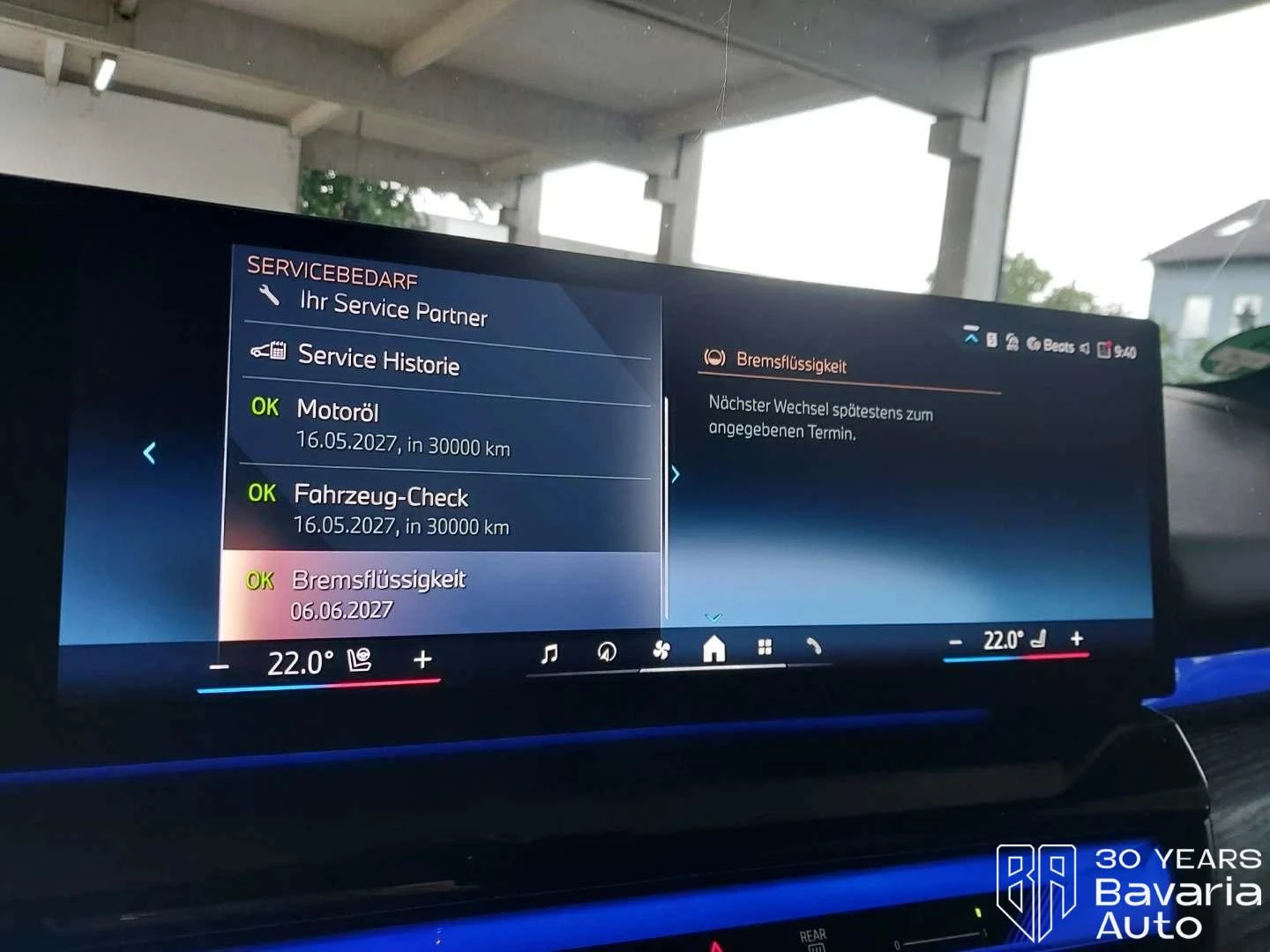 BMW 550 e xDrive M Sport Paket - изображение 8