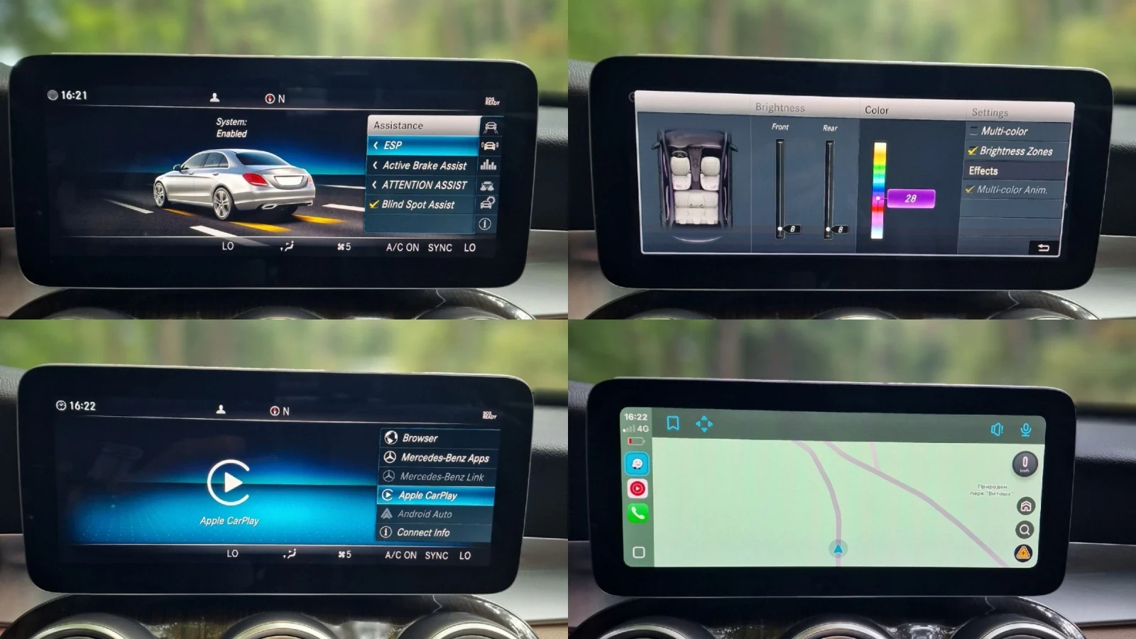 Mercedes-Benz C 300 FACELIFT | Mobile.bg   15