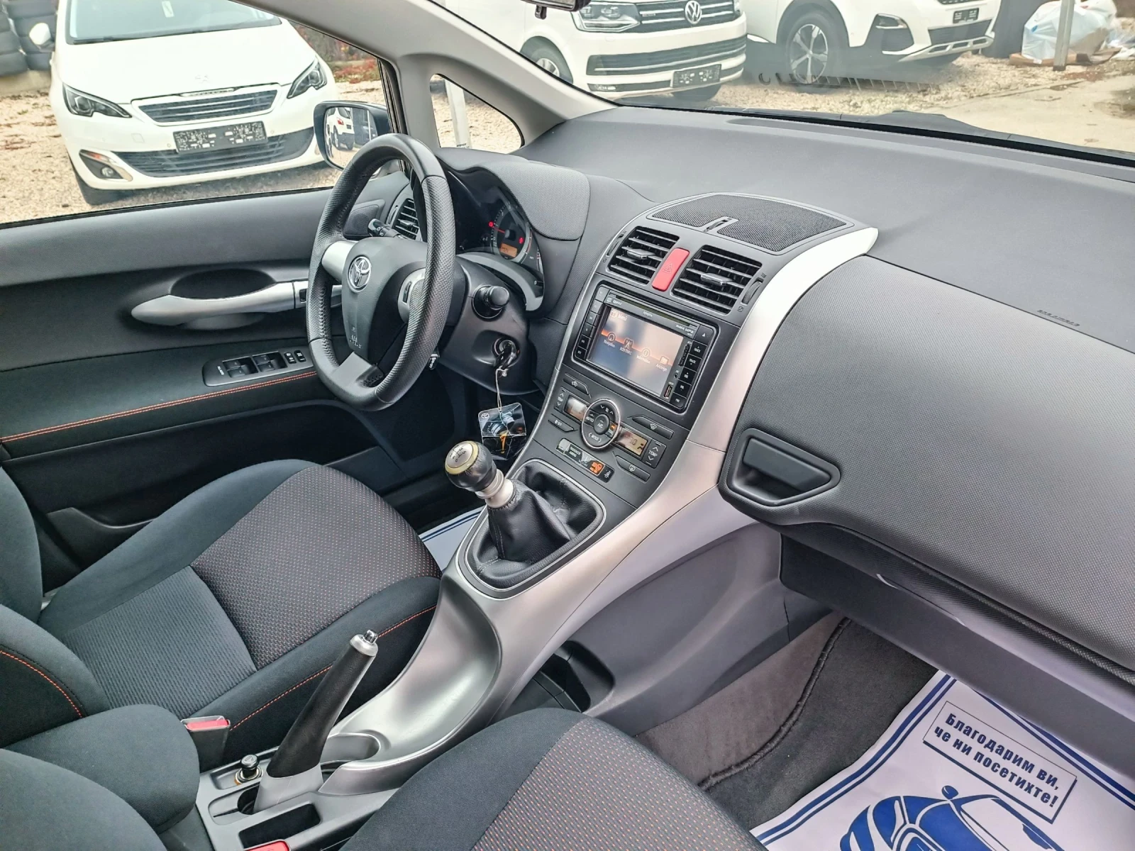 Toyota Auris 1.8i-147��-���������-�����-6��-NAVI-FACELIFT | Mobile.bg � ����������� 13