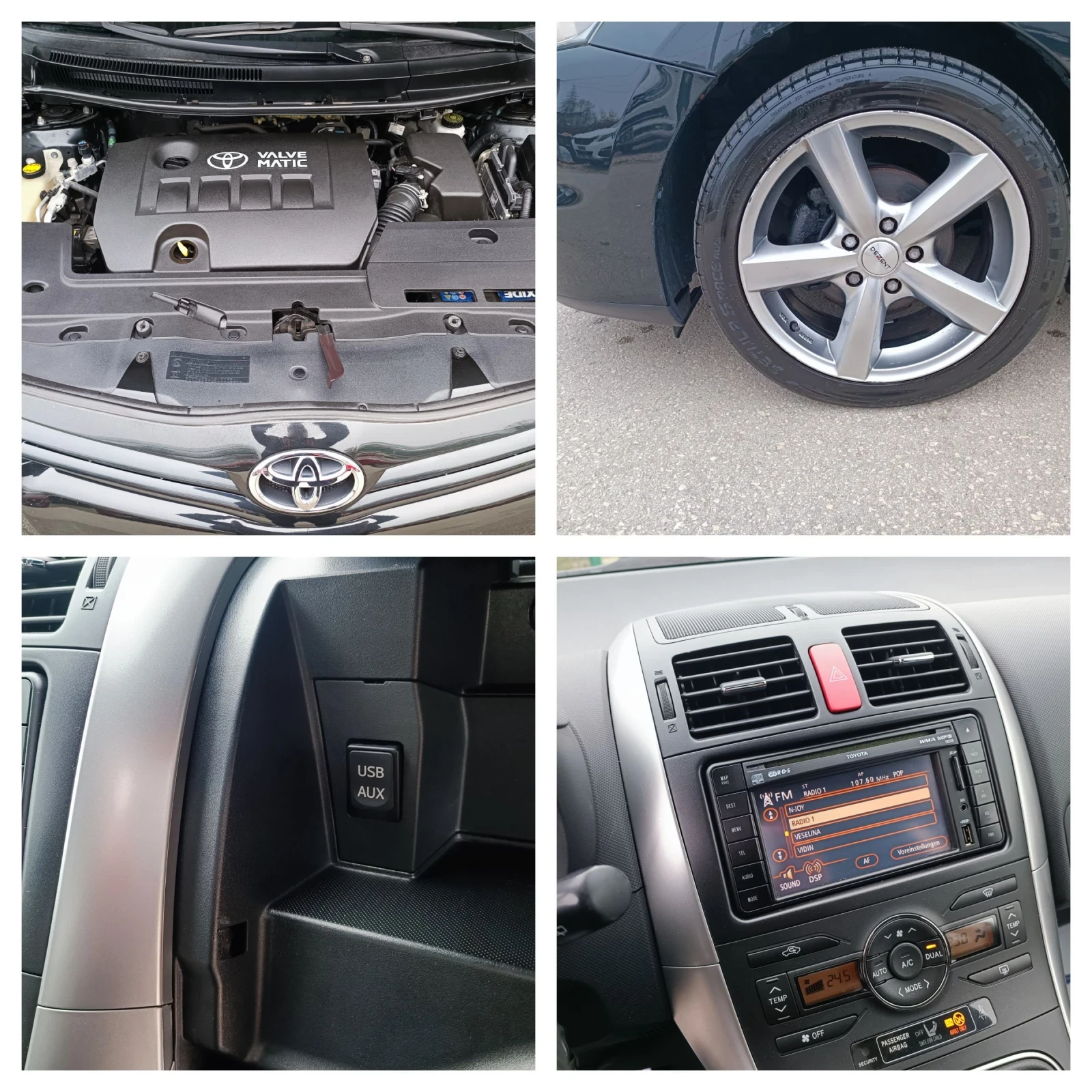 Toyota Auris 1.8i-147��-���������-�����-6��-NAVI-FACELIFT | Mobile.bg � ����������� 16