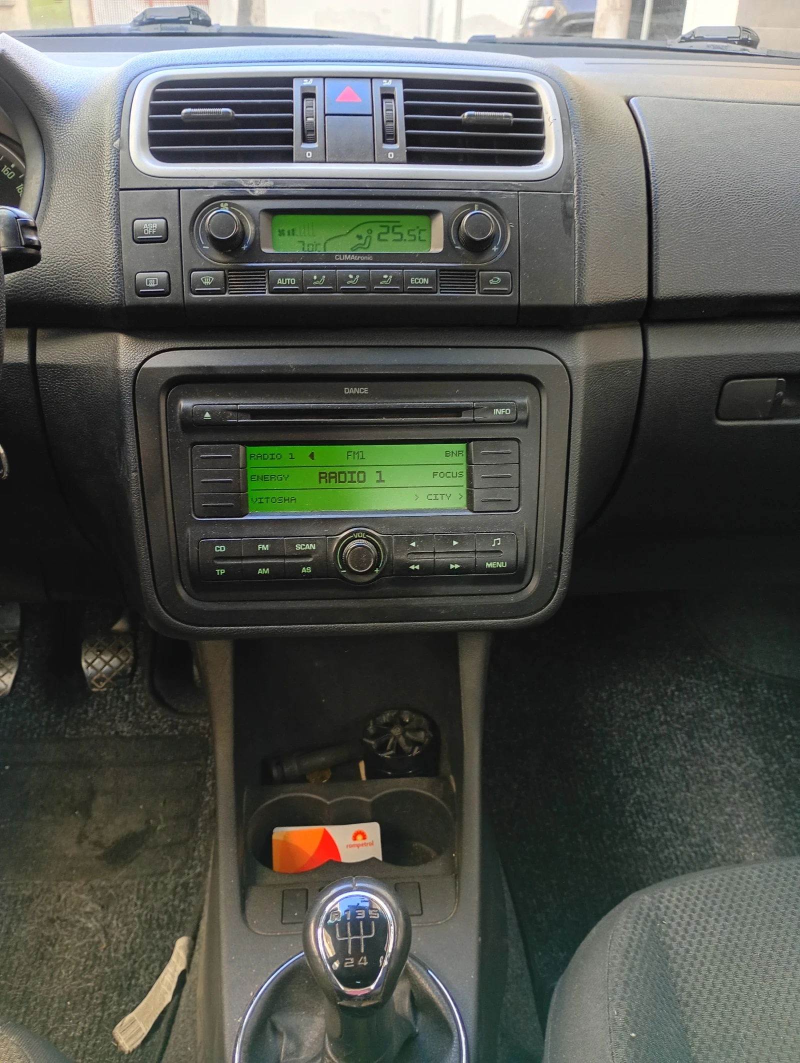 Skoda Fabia 1.4 TDi 2009�. ����������� | Mobile.bg � ����������� 9